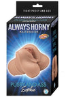 Always Horny Realistic Sophie Pussy and Ass Masturbator - Chocolate