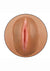 Back Door Babe Love Doll - Caramel
