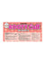 Booty Call Anal Numbing Gel 1.5oz - Cupcake