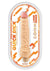 Lone Rider Quick Dick Vibrating Flex Dildo - Vanilla - 6in
