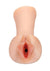 Pdx Extreme Wet Pussies Luscious Lips Self Lubricating Stroker - Vanilla