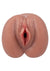 Stroke It Juicy Pussy Masturbator - Pussy - Chocolate