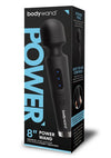 Bodywand Power Wand Rechargeable Silicone Wand Massager - Black - 8in
