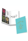 Kama Sutra Naughty Notes You Blow This Greeting Card