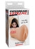 Pipedream Extreme Toyz Tender Twat Masturbator - Pussy - Vanilla