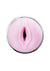 Vedo Jerk Masturbation Sleeve - Black/Pink