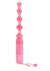 Vibrating Pleasure Beads Anal Beads - Pink